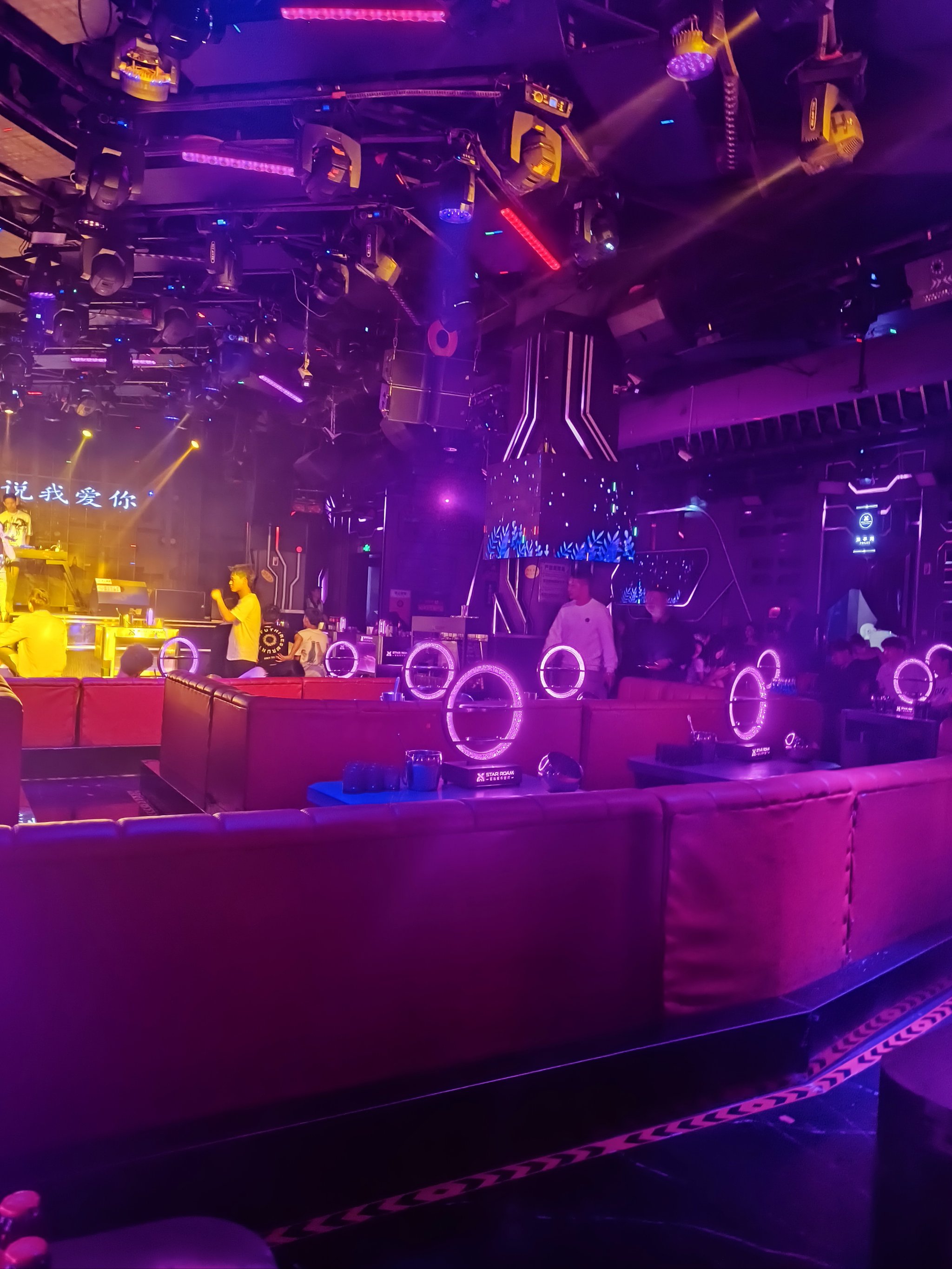 朔州商务ktv商务ktv新玩法全新体验-山阴县ktv预定